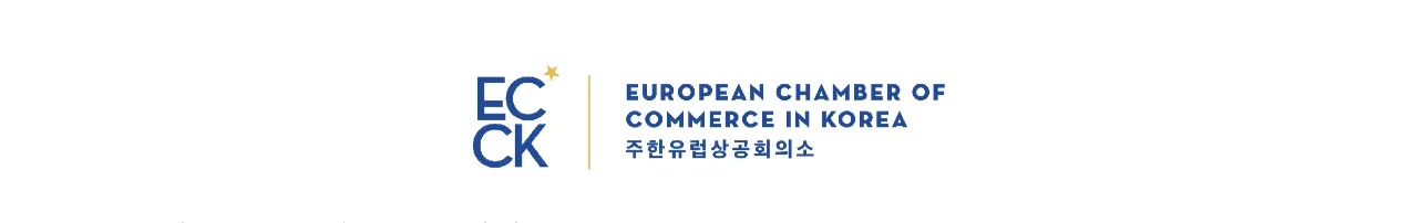 European Chamber of Commerce Korea Issues Statement to Deputy Prime Minister Choi Following the Lifting of Martial Law