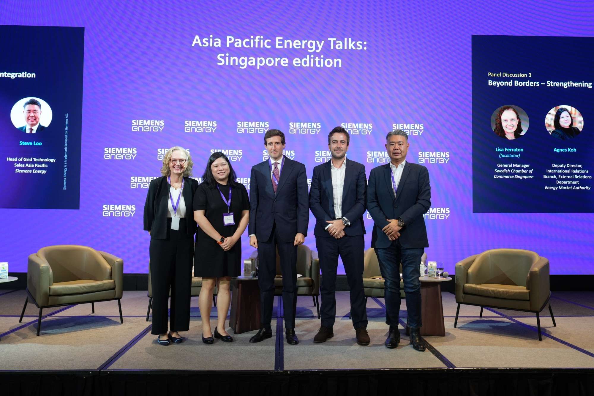 2026 Siemens Event